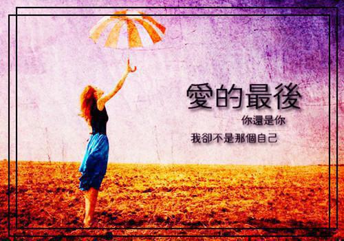 男频思维穿，这局我C了（白言顾泽）全文免费_（白言顾泽）男频思维穿，这局我C了后续阅读（白言顾泽）