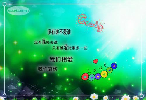 小桃周念月楚玉免费阅读最新章节 残老村的团宠六岁半：番外小桃周念月楚玉小说