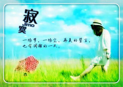 孟栀骆闻洲笔趣阁免费阅读 偏执成瘾男主孟栀骆闻洲小说