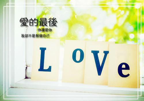 许念许言结局 我被网暴跳楼，死后才发现全家都是疯批在线阅读