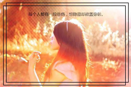 梦断半夏的别离诗夏冉沈傲免费小说笔趣阁_梦断半夏的别离诗夏冉沈傲完结小说免费阅读