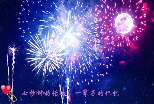 大帝小说免费阅读 刚成仙帝,你虐我女儿?结局