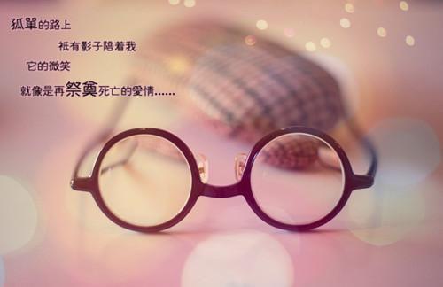 大军小宇小说免费阅读 弟弟赶我出门后，发现我身家千万by某君