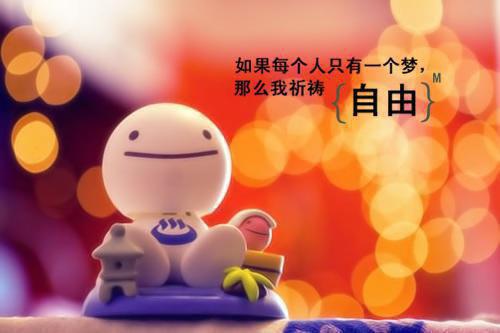 往昔欢颜梦已遥(乔言心蓝斯年蓝左左)小说全章节目录阅读