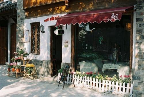 宋妤江奕小说免费阅读 青安难寄故人辞:番外宋妤江奕大结局