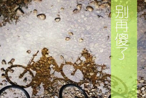秦雨莉宋承和小说名 秦雨莉宋承和免费阅读全文