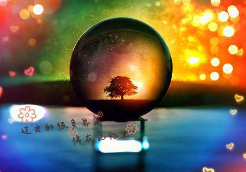 邢岑邢寂免费阅读最新章节 我爸是个胎教专家，他说：哭，就是失败品未删减小说