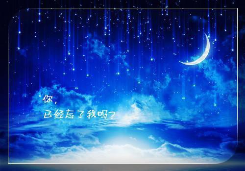 林敏小说免费阅读全文 财务让我贷款谈项目,我自立门户她悔疯了小说全文免费