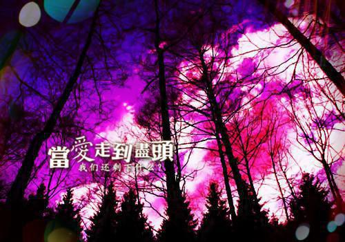 我周冰冰魏宇刘建国大结局后续 女儿用我的退休金孝顺婆婆，我断供后她悔疯了：后续未删减小说