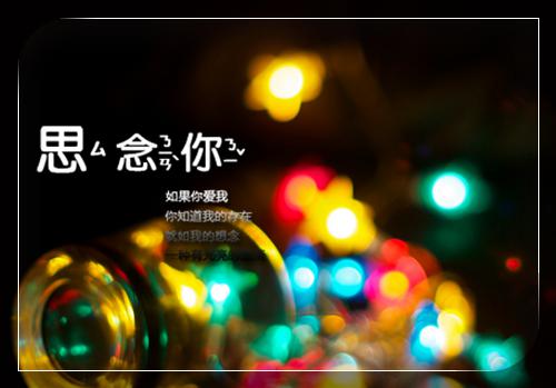 顾清时沈凌墨顾皎小说叫什么 瑾月顾皎沈凌墨未删减小说