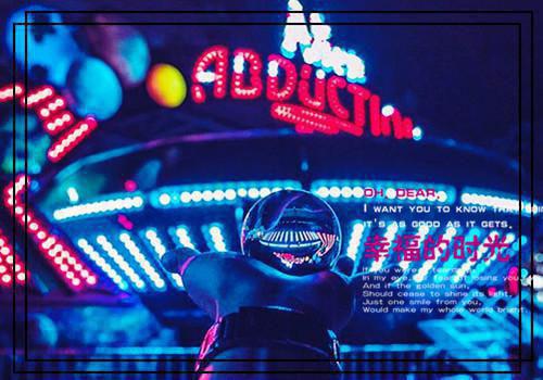 青蘅谢璟荇笔趣阁 我因不愿意和庶妹共享,丈夫把我赶出家门免费阅读小说