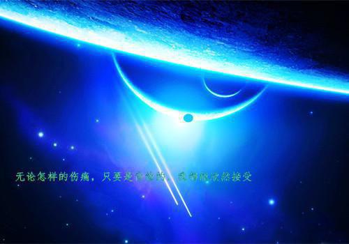 乔月霜傅南舟免费阅读最新章节 乔月霜傅南舟乔月霜傅南舟小说