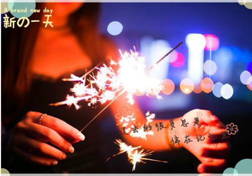 苏雅周然林淼最新章节更新状态 森屿夏小说最新章节列表