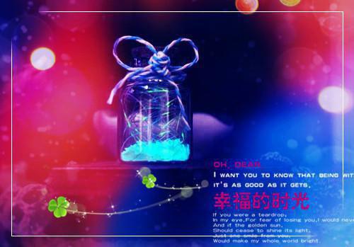 江叙白宋知意和谁在一起了 江叙白宋知意免费阅读小说