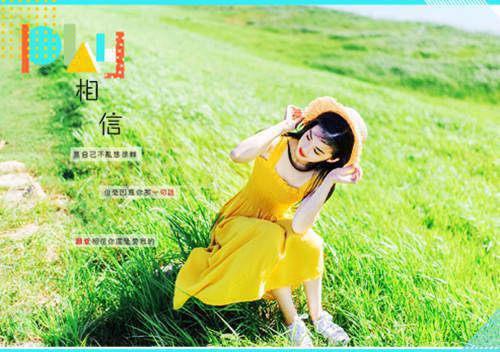 桑榆不晚（桑榆谢砚礼陈让）最新章节列表_桑榆不晚（桑榆谢砚礼陈让）全文在线阅读