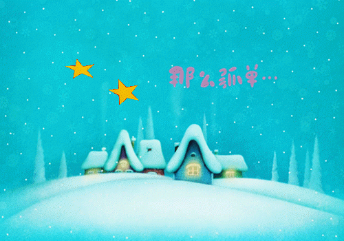 沈宴周晴林眠结局 我死后，成了男友手机里的小爱同学男主沈宴周晴林眠小说