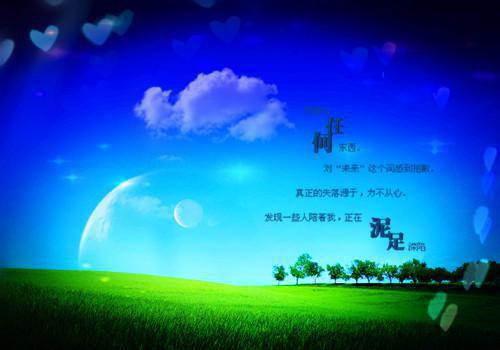 赵怡怡赵乐儿程若博小说名字 听到妈妈心声后，全家疯魔了（某生）免费阅读