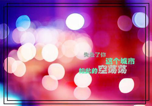 全本一场比赛后,我结束了十年的婚姻(沈知寒周盈)最新章节列表_全本一场比赛后,我结束了十年的婚姻全文阅读