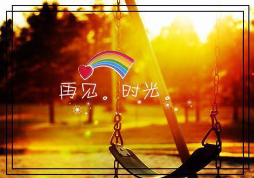 周书遥许斯年钱小爻免费阅读 雪落心冢未觉深小说完整版免费