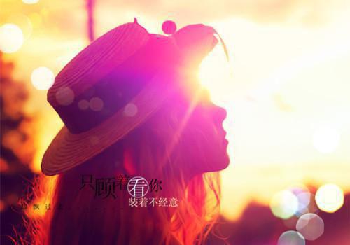 林芷晴陈旭小说 发现停车券少三张后我让老公净身出户免费阅读林芷晴陈旭小说