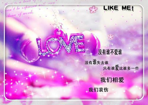 让你开店买五金，战机引擎什么鬼最新章节列表_让你开店买五金，战机引擎什么鬼全文免费阅读(秦铭代歌)