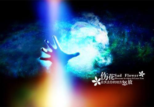 野戾校草冷冰冰，私下疯狂求亲亲最新章节列表_野戾校草冷冰冰，私下疯狂求亲亲全文免费阅读(莫筱玥周予安)