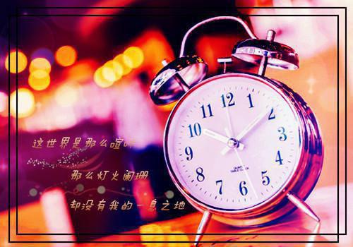 被迫献身清冷太子后（南雪音花怜莺）最新推荐_最新推荐被迫献身清冷太子后（南雪音花怜莺）