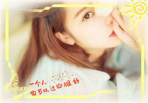 程婉音萧宴书的最新章节更新时间 音尘了却宴终散by无名氏免费阅读