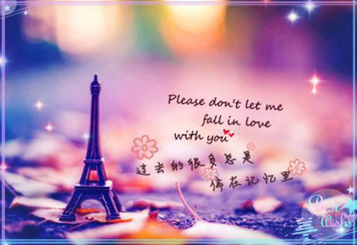 宋沅季昀小说结局 人生恰如三月花笔趣阁最新章节列表