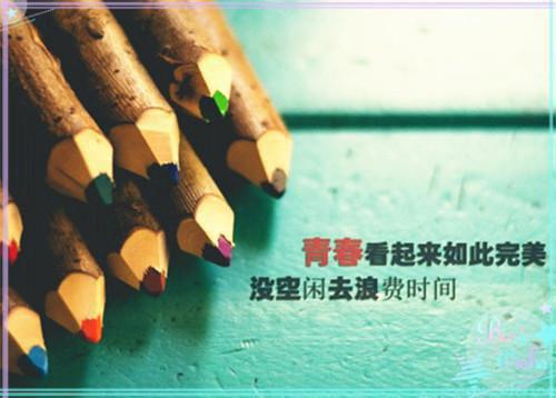 袁诗文程宇轩小说名字 我妈在我的婚礼上说脱口秀后，悔疯了小说正版免费阅读