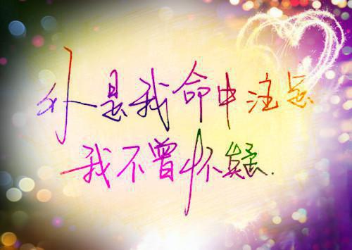 林朝季淮苏染免费阅读最新章节 我妈为逼我退学，不给生活费，结果我成了全班团宠：番外全文最新更新内容