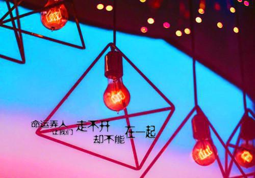 我的东莞姐姐(曹阳李燕)小说全章节目录阅读