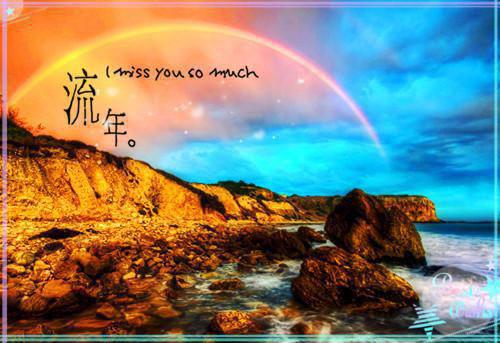 我顾小薇宋余清清小说叫什么名字 老婆的竹马放一百条毒蛇把女儿咬傻后，老婆悔疯了小说免费阅读全文最新章节