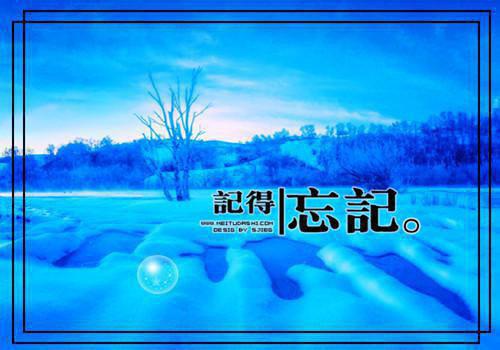 顾晚陆霆深顾思思小说名字 我死后,前夫对我进行记忆审判免费阅读小说