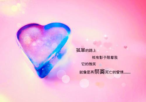 完结文离开渣男后我暴富了最新章节列表_完结文离开渣男后我暴富了全文免费阅读（宋浩许嘉林珍珍）