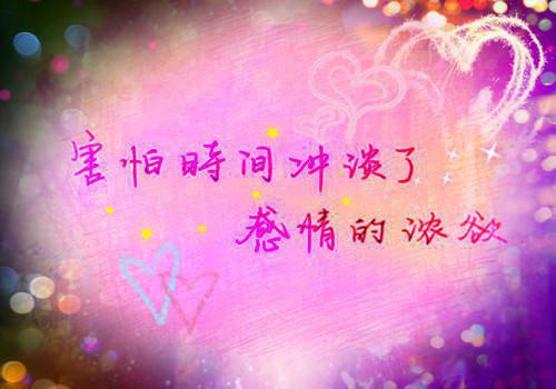 陈峰王海李东强柳芸芸王倩笔趣阁免费阅读 落井下石？等我崛起之日你会很惨小说正版免费阅读