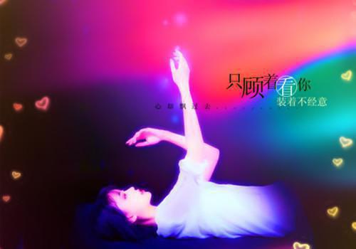 于婉霍牧池最新章节更新状态 于婉霍牧池全文阅读