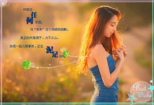 林知琳赵知睿最新章节更新状态 舔狗不舔了，林大小姐后悔了小说全文阅读