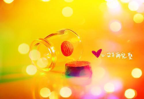 棠棠陆淮枭小说笔趣阁最新章节 晚云遮尽棠前月：后续笔趣阁最新章节列表