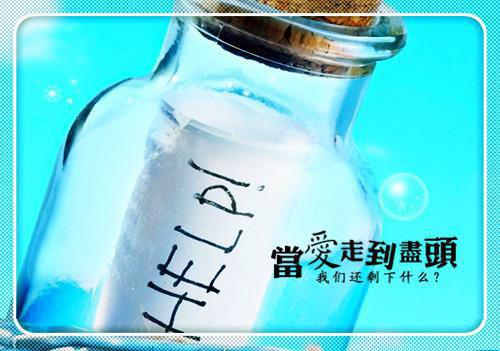 楚皓峰俞心怡谈雨晨大结局后续 不辜岁月暖人心未删减小说