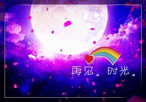 翘翘季明舒小说免费阅读 男友承诺6万6彩礼，最后我倒欠8万8电子书