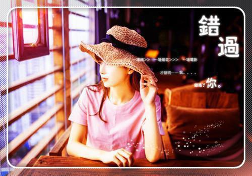 温萤言泽修小说名字 风起西窗人不归免费阅读小说