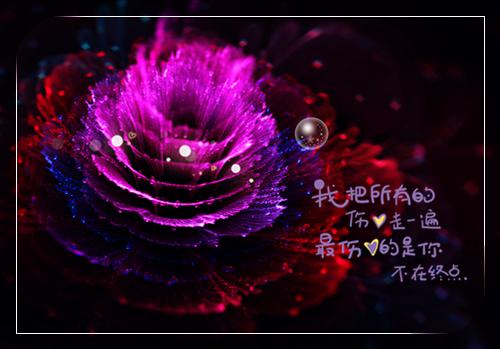 霍靳屿徐雅楠小说免费阅读全文 太子爷的玩物？我的目标是劳斯莱斯笔趣阁