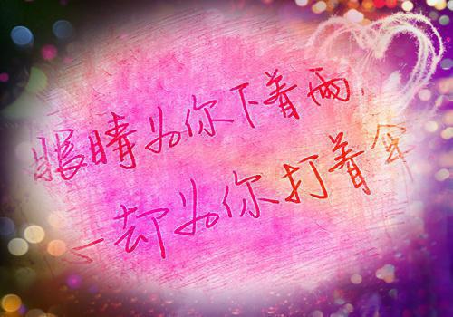 我顾明月顾明哲顾晏廷苏梦丽小说免费阅读全文 我杀了假千金的狗全文阅读