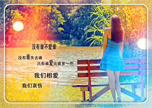 沈栗裴江树大结局后续 缘分默许你离去最新章节免费阅读
