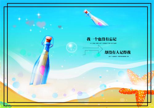 虞诺周聿琛许佳宜最新章节列表 虞诺周聿琛:完整免费阅读全文