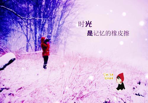 温软秦九州大结局后续 反派幼崽三岁半，爹不造反我来干在线阅读