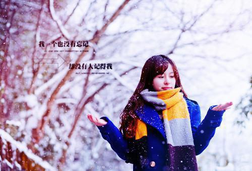 完结文继子被老公前妻活活烧死，老公却包庇她最新章节列表_完结文继子被老公前妻活活烧死，老公却包庇她全文免费阅读（林鹤洲申若）