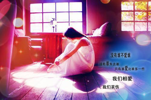 陆泽沈婉晴结局 台风过后爱成空在线阅读