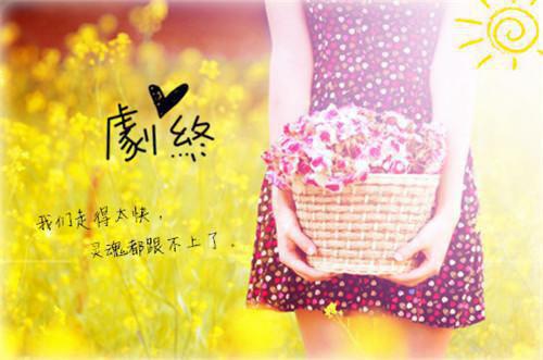 江月周欣然小说叫什么名字 庭审反转:她的日记撕碎了伪装小说江月周欣然